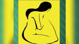 An optical illusion reveals different personality traits — depending on what image you see first.