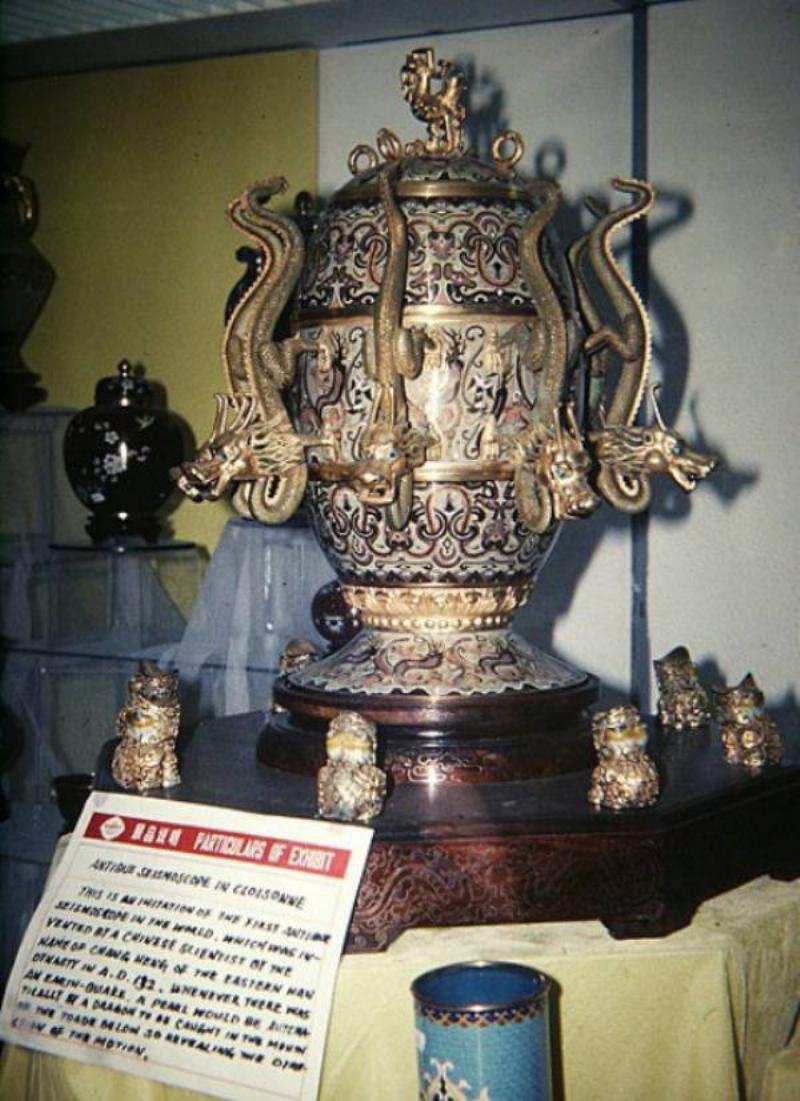 A replica of the ancient seismograph designed by Zhang Heng.
