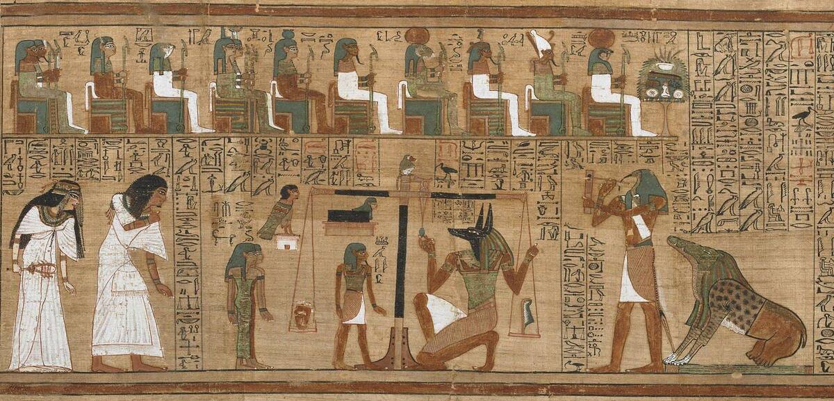 The Book of the Dead, Papyrus of Ani. The Hall of Judgment, circa 1250 BC. Found in the Collection of British Museum.