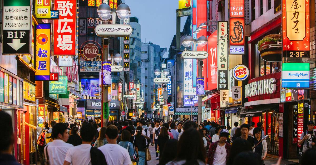 A busy Tokyo street.